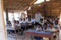 សាលាបឋមសិក្សា ប្រិយ៍ កំពង់ដង្ហោយហៅ