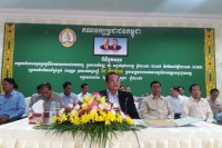 លោក កែ គឹមយ៉ាន ចុះមកបើកកិច្ចប្រជុំត្រួតពិនិត្យរបាយការណ៍បូកសរុបលទ្ធផល អនុវត្ដកម្មវិធីនយោបាយ របស់គណៈបក្សប្រជាជនការអភិវឌ្ឍន៍ ឃុំ សង្កាត់កន្លងមក