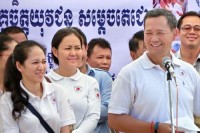 ឯកឧត្តម បណ្ឌិត ហ៊ុន ម៉ាណែត បានដឹកនាំសមាគមគ្រូពេទ្យស្ម័គ្រចិត្ត មកពិនិតនឹងព្យាបាលជំងឺជូនប្រជាពលរដ្ថដោយឥតគិតថ្លៃខេត្តកំពង់ធំ