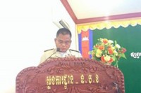 ឧត្តមសេនីយ៍ទោ អាត ខែម ស្នងការនគបាលខេត្ត បើកកិច្ចប្រជុំ ជម្រុញអនុវត្តច្បាប់ បង្រាប់ល្បែងស៊ីសង
