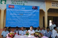 ឯកឩត្ដ អ៊ុំ រាត្រី និងម្ចាស់ ជំនួយ បានអញ្ចើញ ប្រគល់ វិទ្យាល័យ អូរអំបិល
