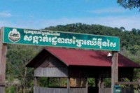 ពូទូច និងមីង ណាត ជាមេឈ្មួញឈើ មុខឌឺ មិនខ្លាច ញញើតនិងបទ បញ្ជាសម្ដេចតេជោ ដ៏ខ្ពង់ខ្ពស់ ព្រោះមាន មន្ត្រីខិលខូច ទទួលសំណូក កាងពីក្រោយខ្នង ជាច្រើនស្ថាប័ន ក្នុងខេត្ត