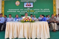ឯកឩត្ត ឩបនាយករដ្ថមន្រ្តី កែ គឹម យ៉ាន បានអញ្ជើញជួបសំណេះ សំណាល និងសួរសុខទុក្ខ ជាមួយ សមាជិក សមាជិការគណៈបក្ស ចំនួន២០១៨នា