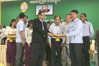 ខ្ញុំបាទសូម អបអរសាទរ និងគោរពជូនពរ ដល់ ឯកឧត្តម សួន បវរ ឪកាសដែល ឯកឧត្តម ត្រូវបានថ្នាក់ ដឹកនាំ គណបក្ស ប្រជាជនកម្ពុជា
