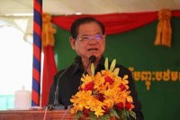 យើងខ្ញុំបានចូល រួមអបអរសាទរពិធី បញ្ចុះបឋមសិលា សាងសង់ស្នាក់ ការប៉ុស្តិ៍នគរបាល ច្រកទ្វារព្រំដែនអន្តរ ជាតិប៉ោយបែត