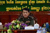 អង្គភាពសារ ព័ត៍អំណាច ប្រជាជន ចេញផ្សាយ ថ្ងៃនេៈនៅ ភូមិភាគ៥