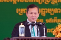 សម្តេចធិបតី ហ៊ុន ម៉ាណែត អញ្ជើញសម្ពោធដាក់ឱ្យប្រើប្រាស់ជាផ្លូវការនូវប្រព័ន្ធបង្ហូរទឹកកខ្វក់ក្នុងរាជធានីភ្នំពេញ