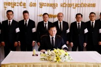 ឯកឧត្តម អភិសន្តិបណ្ឌិត ស សុខា បានអញ្ជើញអមដំណើរសម្តេចមហាបវរធិបតី ហ៊ុន ម៉ាណែត គោរពព្រះវិញ្ញាណក្ខន្ធសម្តេចព្រះអគ្គមហាសង្ឃរាជាធិបតី កិត្តិឧទ្ទេសបណ្ឌិត ទេព វង្ស