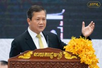 រាជរដ្ឋាភិបាលបានសម្រេចផ្តល់គោលការណ៍ចំនួន ២ ដើម្បីជួយលើវិស័យអចលនទ្រព្យ ដែលមានលក្ខណៈជាបុរី